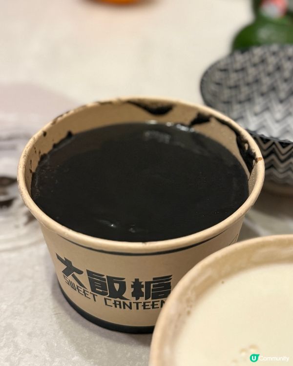 大圍甜品大飯糖🌟必試芝麻糊/杏仁茶！