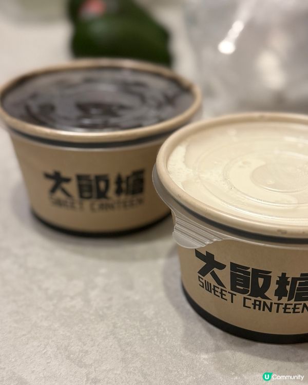 大圍甜品大飯糖🌟必試芝麻糊/杏仁茶！