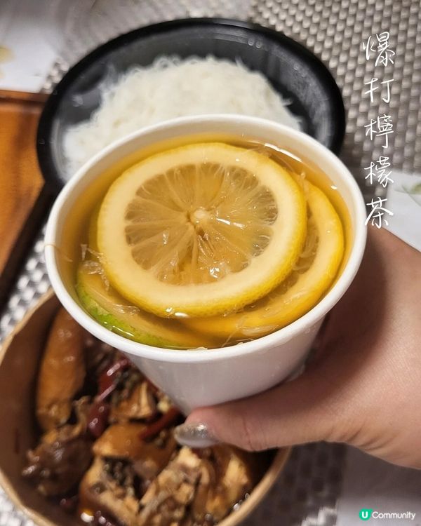 惹味雞宴 新年開運外賣！🐔🧧