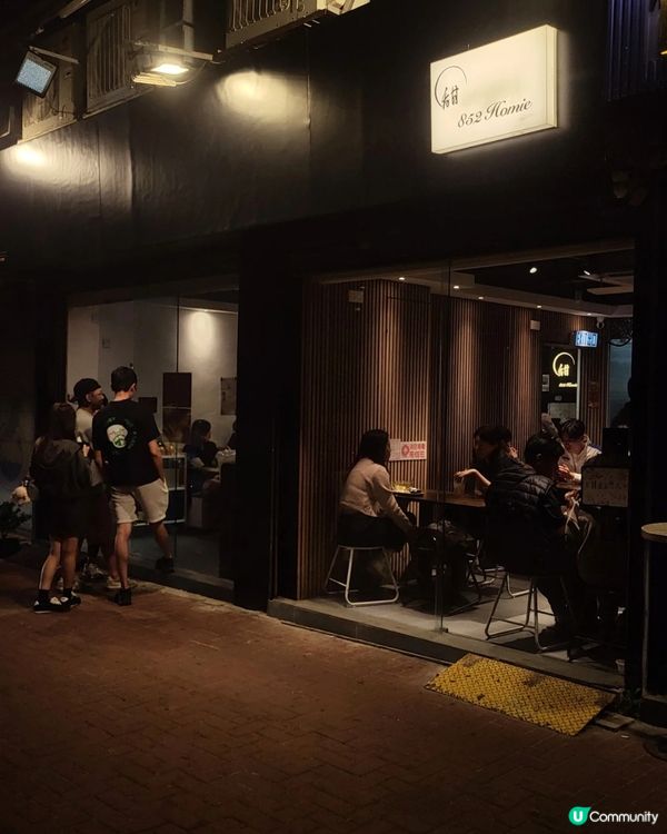 食完正餐，要甜埋先夠圓滿🌙