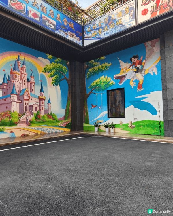 珠海金灣毛林酒店｜5000㎡兒童遊樂城！華南親子酒店天花板 ...