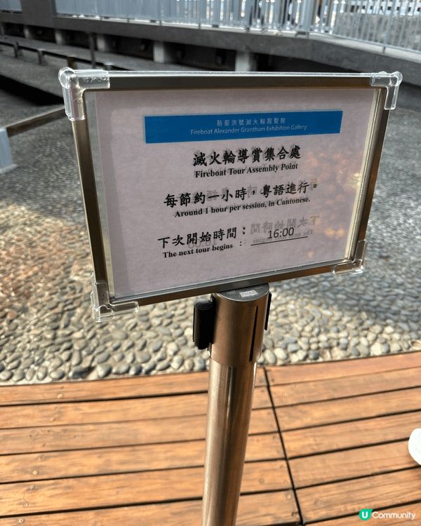 新年期間，當然要帶住啲小朋友出去行返個大運，於是初三嗰日就帶...
