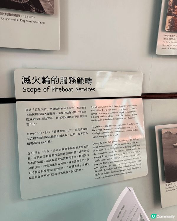 新年期間，當然要帶住啲小朋友出去行返個大運，於是初三嗰日就帶...