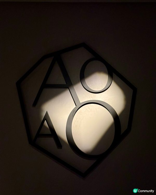 中環Hidden Gem 露台日式酒吧餐館