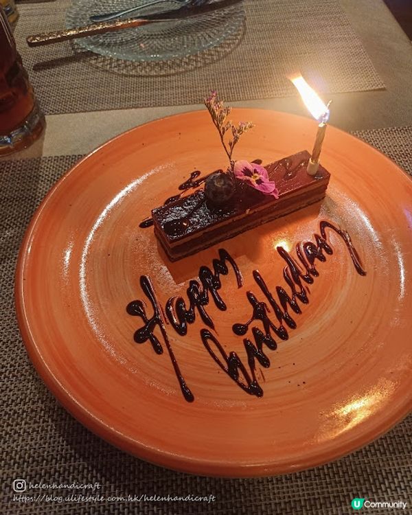 【吃下元朗】儀式感滿滿西餐廳 - 簡。聚