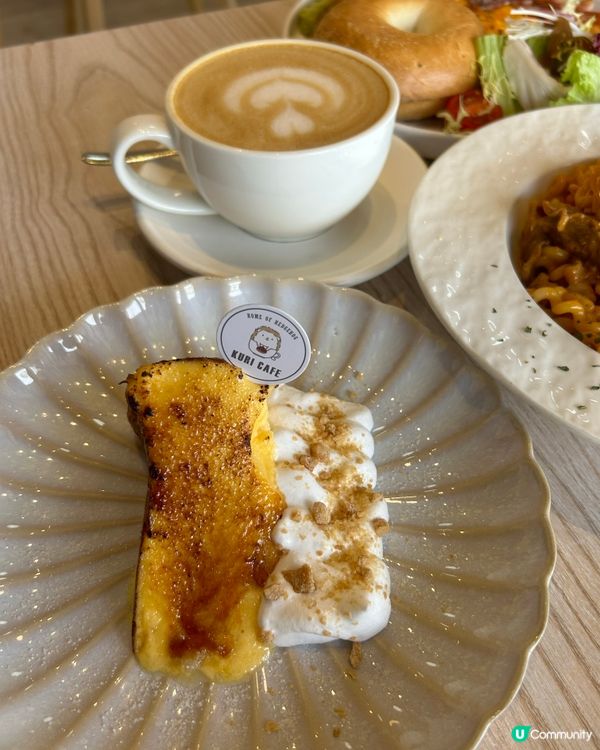 Kuri cafe 可愛蝟仔🐾 IGable！ 🏡💖