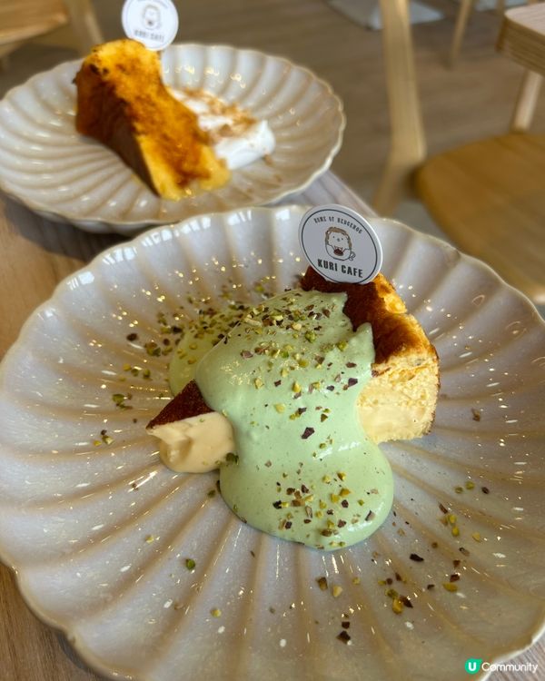 Kuri cafe 可愛蝟仔🐾 IGable！ 🏡💖