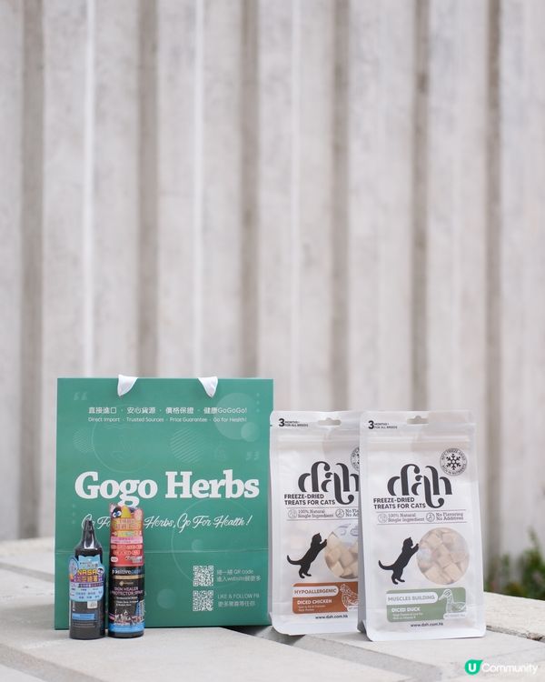 竟然一個平台就可以買齊咁多嘢🩵