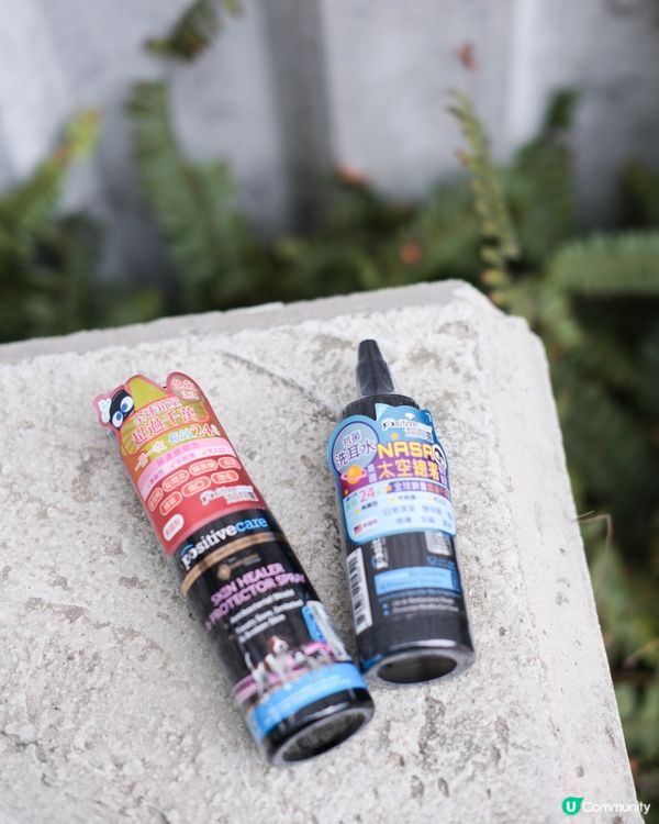 竟然一個平台就可以買齊咁多嘢🩵