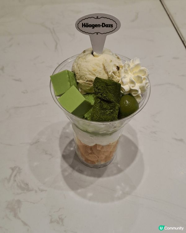 情人節的小確幸🥰優惠價享受甜蜜蜜Haagen Dazs雪糕😋...