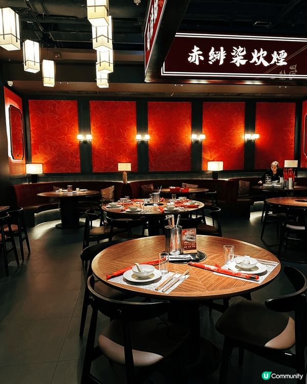 【銅鑼灣•紅粧蜀語】