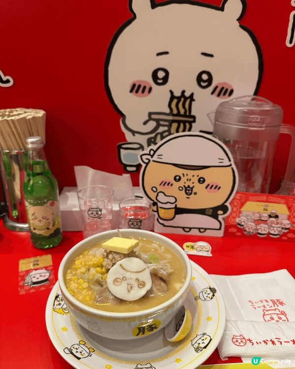 1. Venchi 雪糕