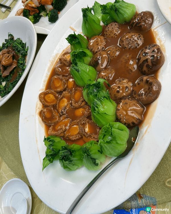公司開年飯，正！