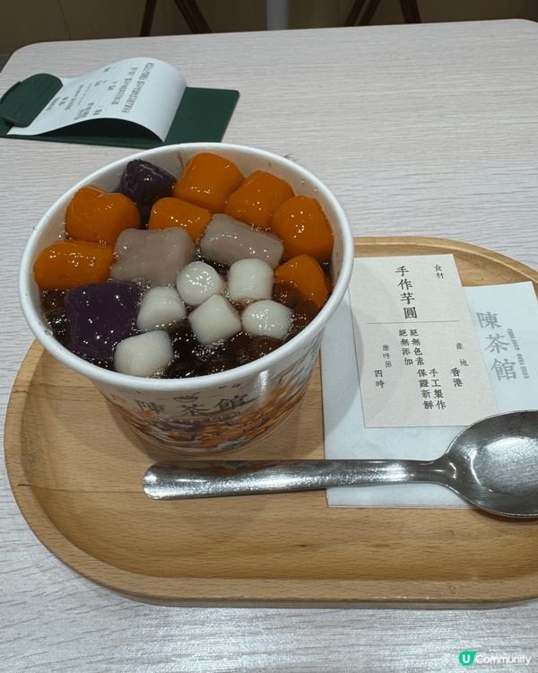 Lady M杜拜朱古力千層蛋糕，出奇地好食，濃濃開心果味道，...