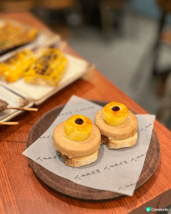 人生有限杯 | 上環 | 人氣抵食串燒