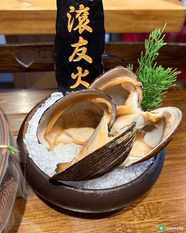 🫕荃灣浪漫宮廷風打邊爐✨ 龍躉片木瓜魚湯｜荃灣火鍋界黑馬登場...