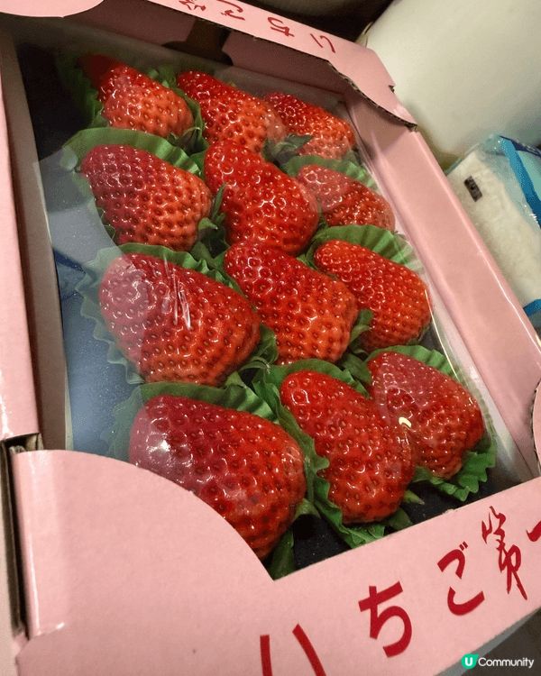 又係辣媽好介紹！