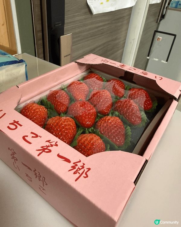 又係辣媽好介紹！