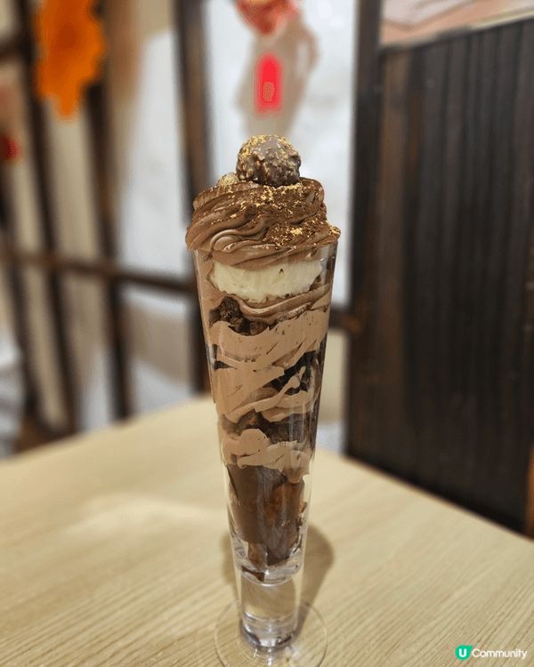 #我要食雪糕