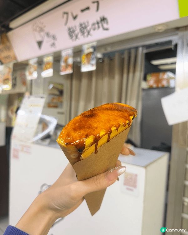 葵涌廣場焦糖燉蛋pancake，口感勁豐富，外皮超級脆，夾埋...