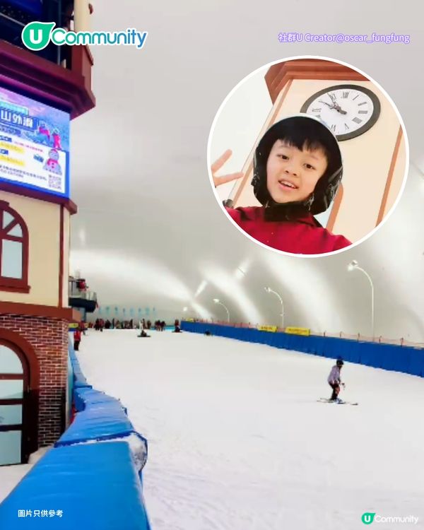 【深圳親子遊2026】深圳觀瀾湖2日1夜行程推介🌸櫻花節開幕/卡丁車/冰雪世界