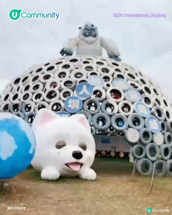 【深圳親子遊2026】深圳觀瀾湖2日1夜行程推介🌸櫻花節開幕/卡丁車/冰雪世界