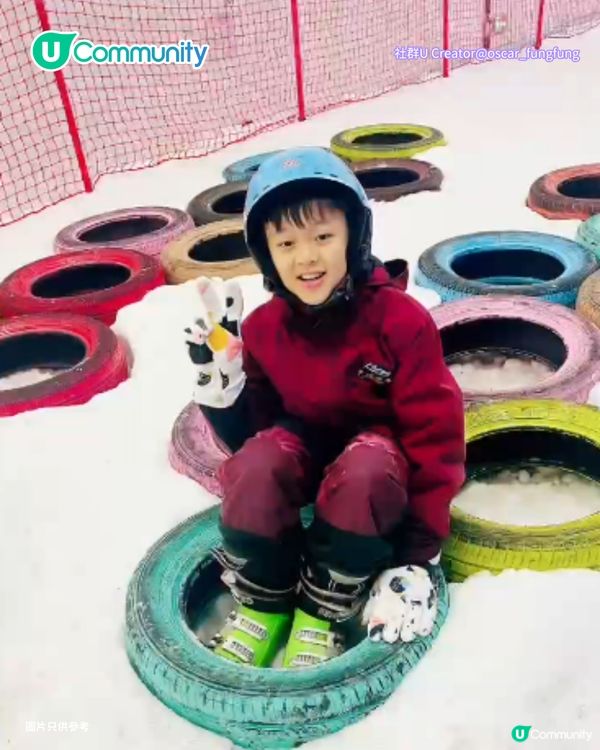 【深圳親子遊2026】深圳觀瀾湖2日1夜行程推介🌸櫻花節開幕/卡丁車/冰雪世界