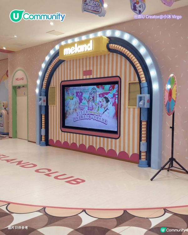 【深圳親子遊2026】深圳觀瀾湖2日1夜行程推介🌸櫻花節開幕/卡丁車/冰雪世界