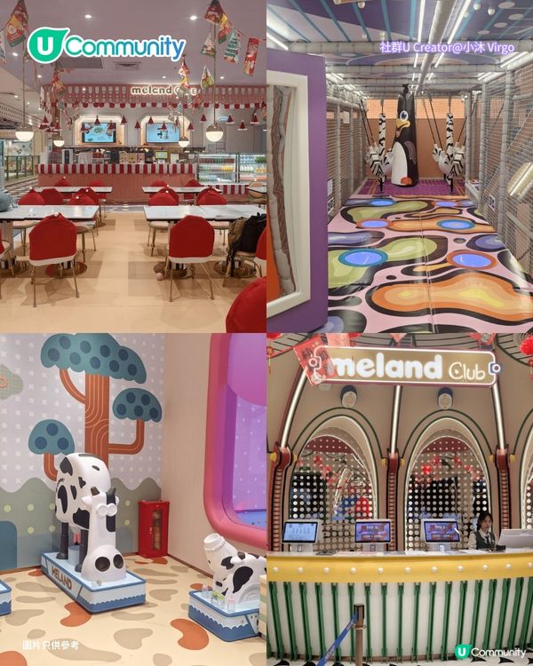 【深圳親子遊2026】深圳觀瀾湖2日1夜行程推介🌸櫻花節開幕/卡丁車/冰雪世界