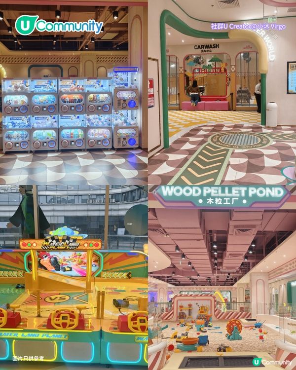 【深圳親子遊2026】深圳觀瀾湖2日1夜行程推介🌸櫻花節開幕/卡丁車/冰雪世界