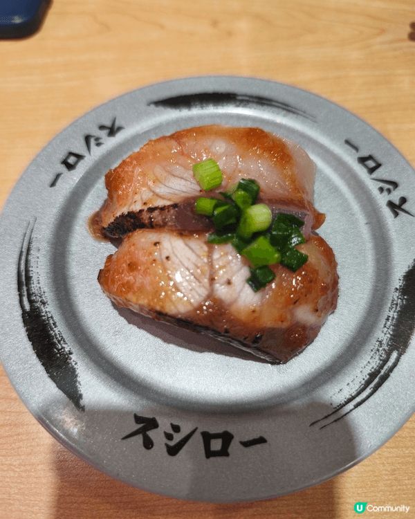 壽司郎新春限定！