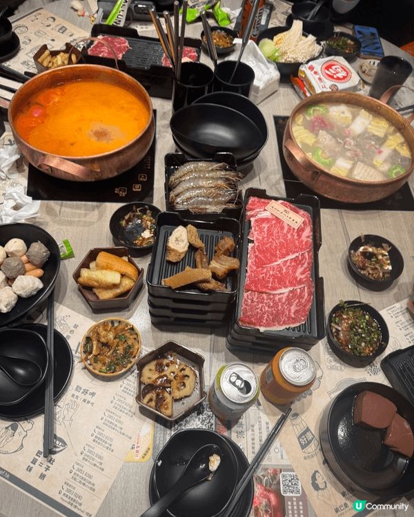湯底特色