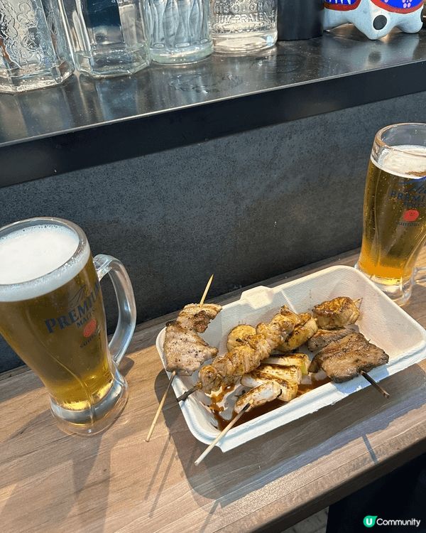 串燒