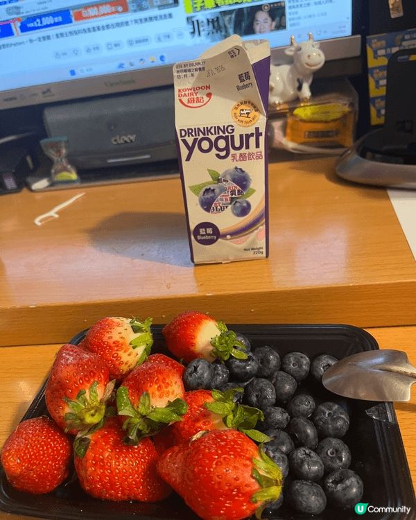 自己整的蘿蔔糕好食過出面多多聲😋