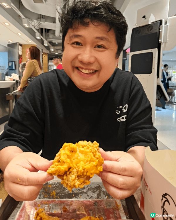 行過見到KFC出咗新嘢「鹹蛋黃金脆雞賀年雞桶」🍗🧧只係$88...