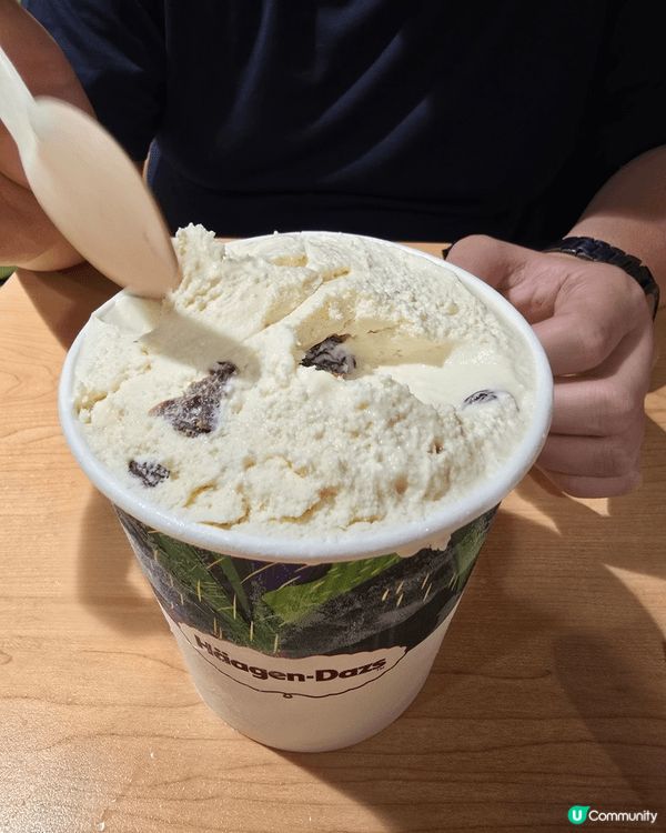 【多謝社群】$319爽食Häagen-Dazs 雪糕