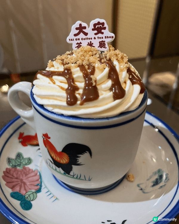 之前被頂手新裝修完畢嘅時候見到好多人介紹，明明係茶餐廳但走新...