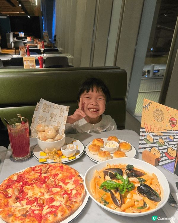 PizzaExpress 新春限定套餐，款款有驚喜，大人小朋...