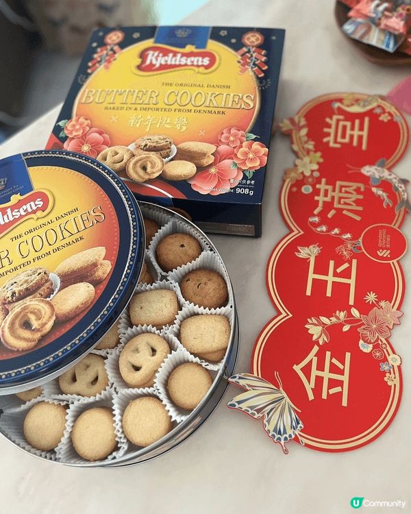 新春團拜送丹麥藍罐曲奇餅，可以用少少包裝同說話令份禮物即刻「...