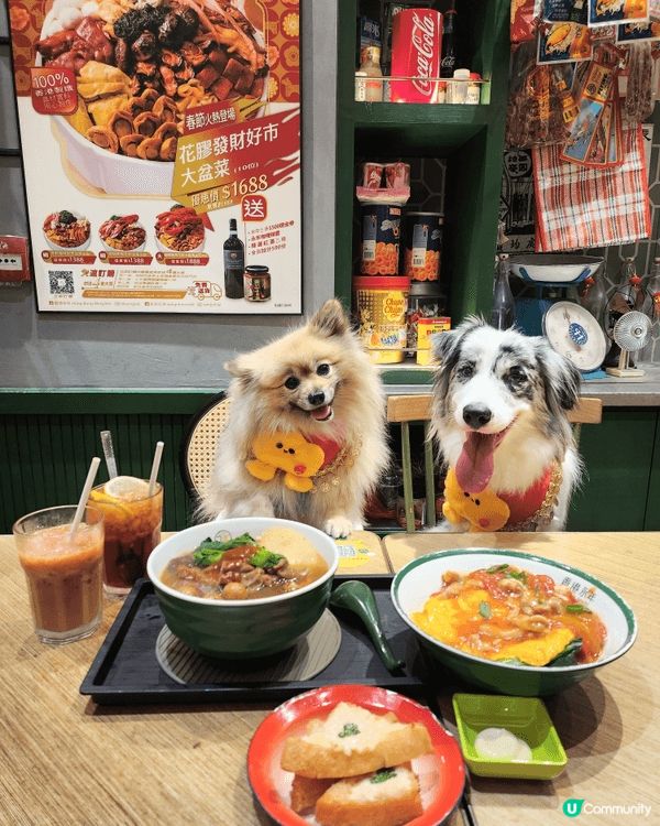 去新城市廣場好多時都會去永年食飯，呢度嘅店員都好pet fr...