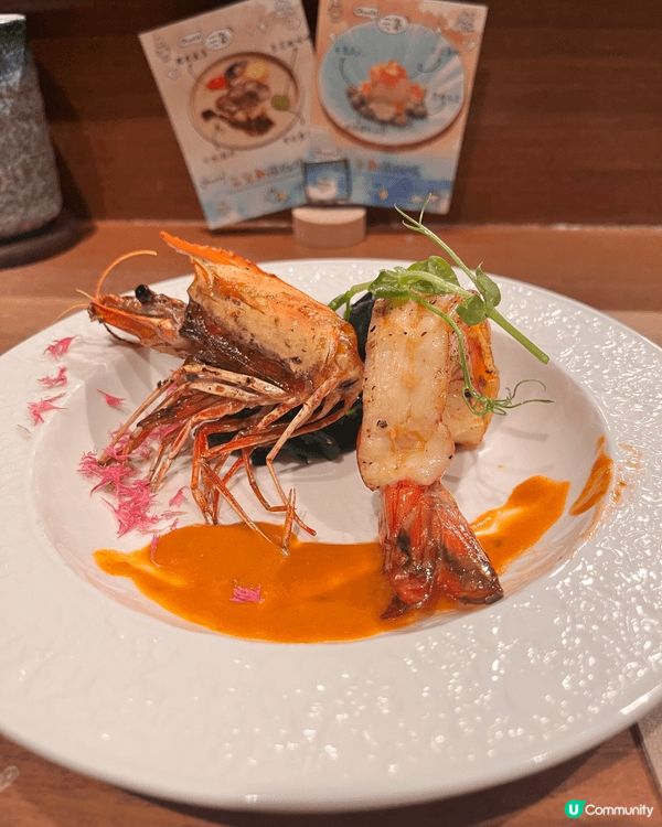 上個禮拜同朋友試咗佢哋嘅晚市二人前（海虎蝦一人前