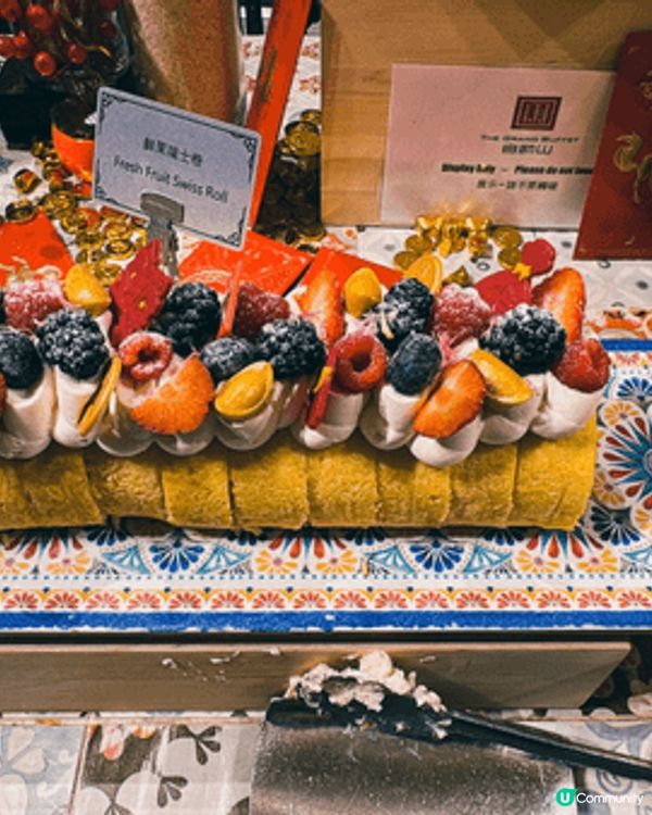 自問甜品控的我去了澳門食自助山，有新春甜品..打卡一流，但味...