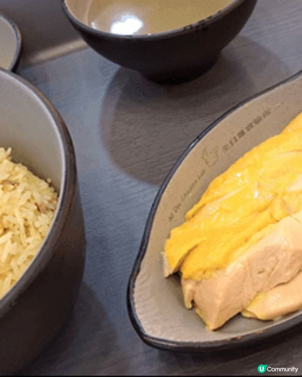 旺角這個經常長人龍海南雞飯店我非常搀推薦因為雞胸肉也是非常幼...