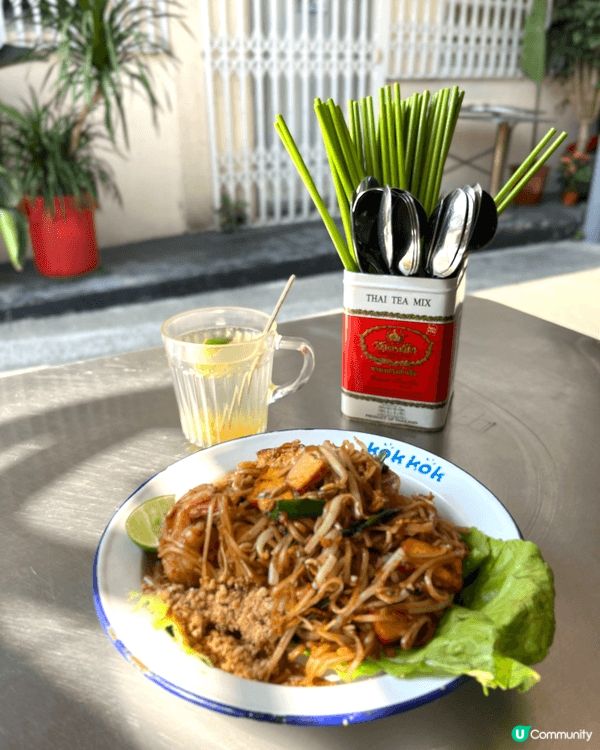屯門有pet friendly嘅泰國餐廳🍴假期去chill ...