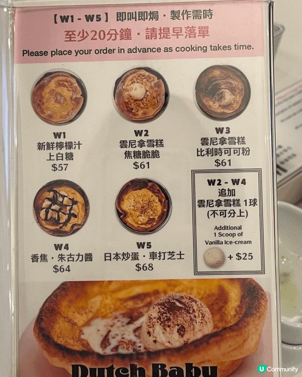 旺角手工意粉勁好食！🍝🤤