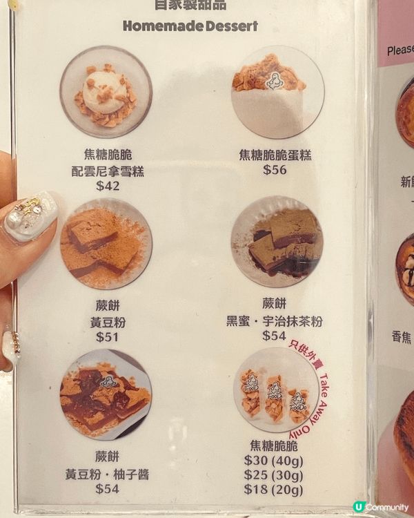 旺角手工意粉勁好食！🍝🤤