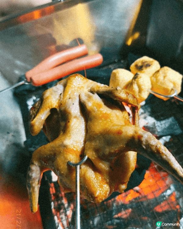 BBQ