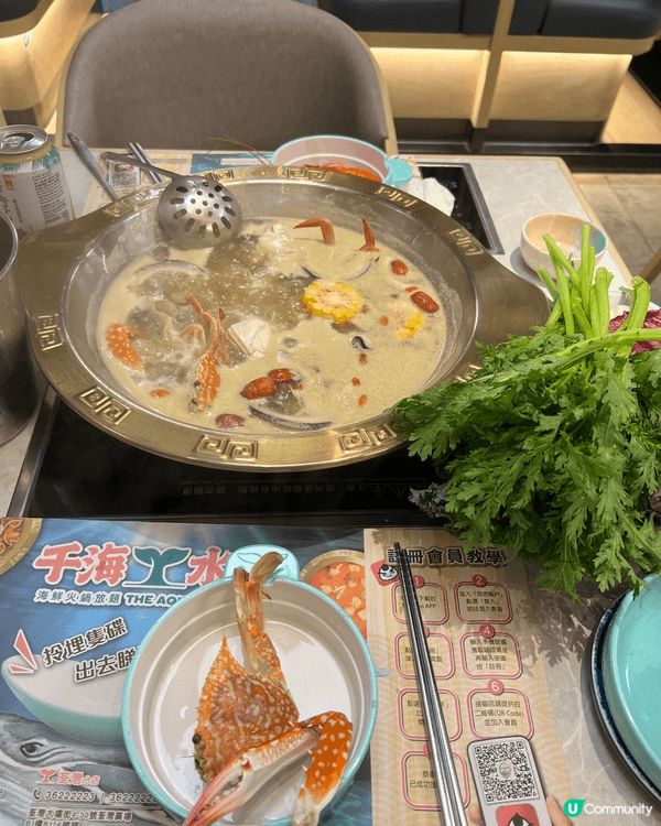 這是海鮮火鍋店千海水產，食物種類非常多，可自行撈海鮮，海鮮種...