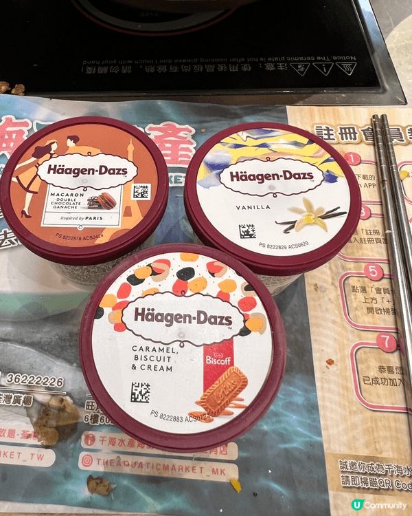 這是海鮮火鍋店千海水產，食物種類非常多，可自行撈海鮮，海鮮種...