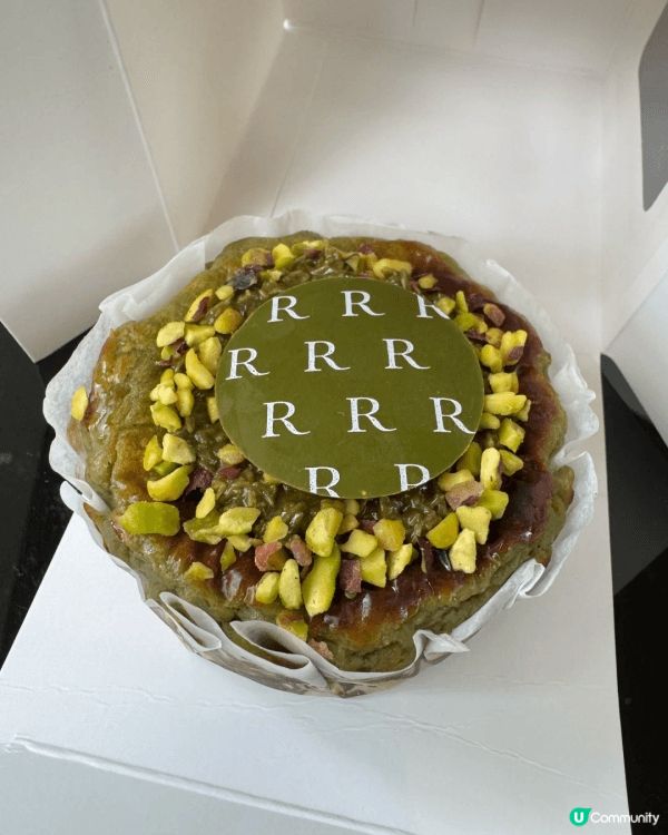 好濕潤，充滿開心果碎粒嘅開心果 cream嘅迷你蛋糕，#我要...